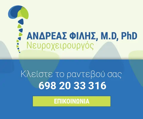 mobile-(2)